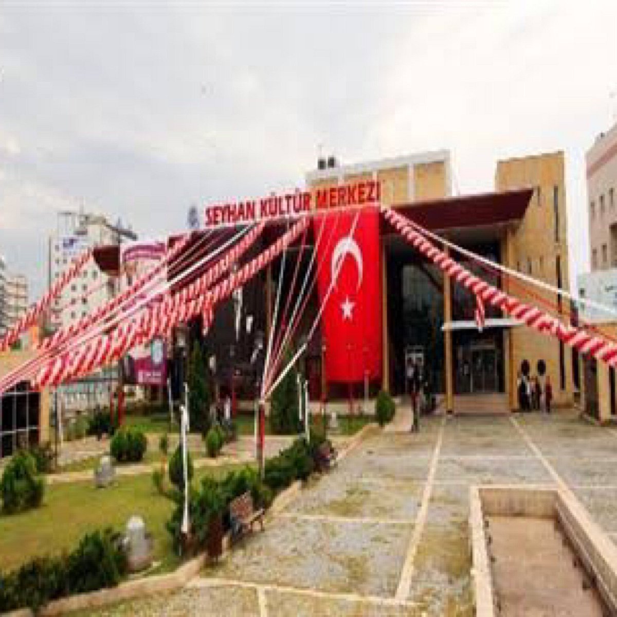 Yaşar Kemal Kültür Merkezi galeri fotoğrafı